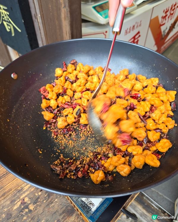 重慶磁器口古鎮，打卡必去！🏮