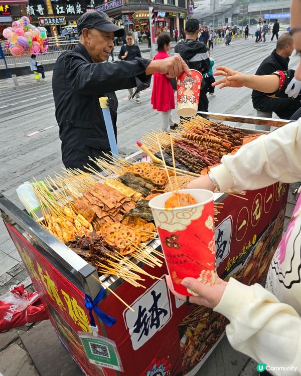 重慶磁器口古鎮，打卡必去！🏮