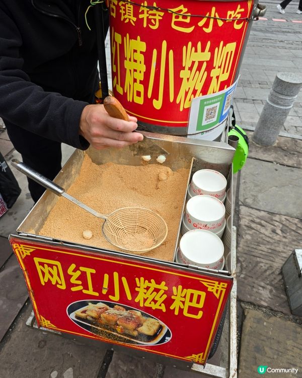 重慶磁器口古鎮，打卡必去！🏮