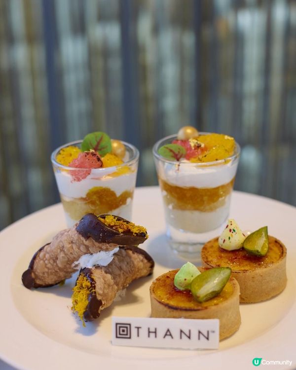 🍊｛afternoon Tea}銅鑼灣皇冠假日酒店 × THANN 柑悅時光下午茶