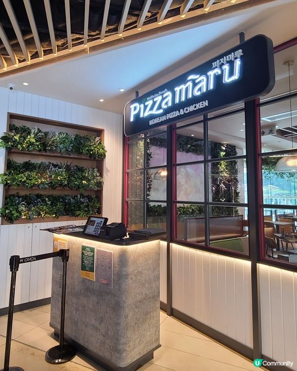 🍯🍗 芝士控必試！蜜糖杏仁烤雞芝士🍕