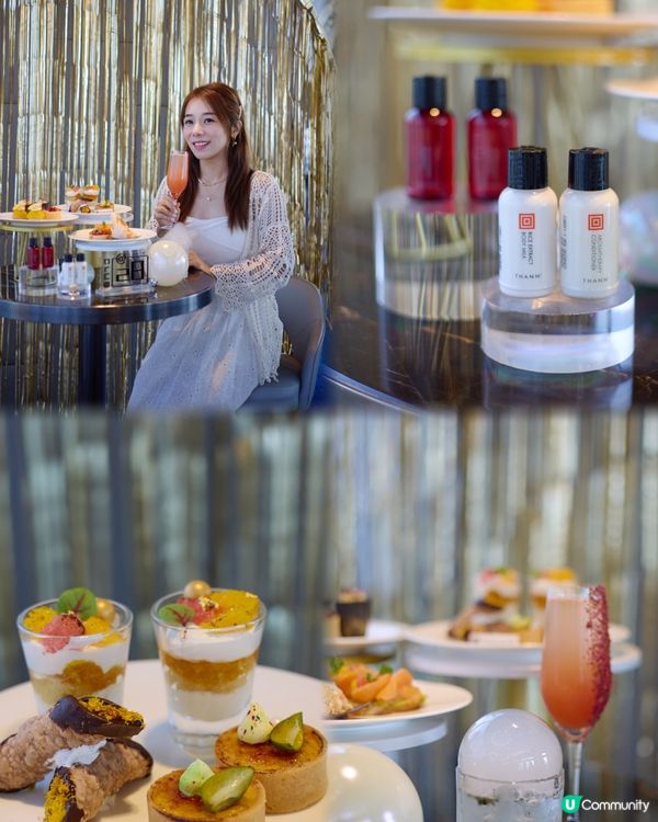 🍊｛afternoon Tea}銅鑼灣皇冠假日酒店 × THANN 柑悅時光下午茶