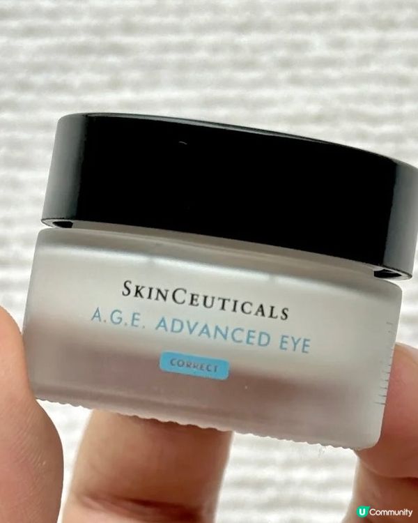 秋冬換季必備AGE眼霜