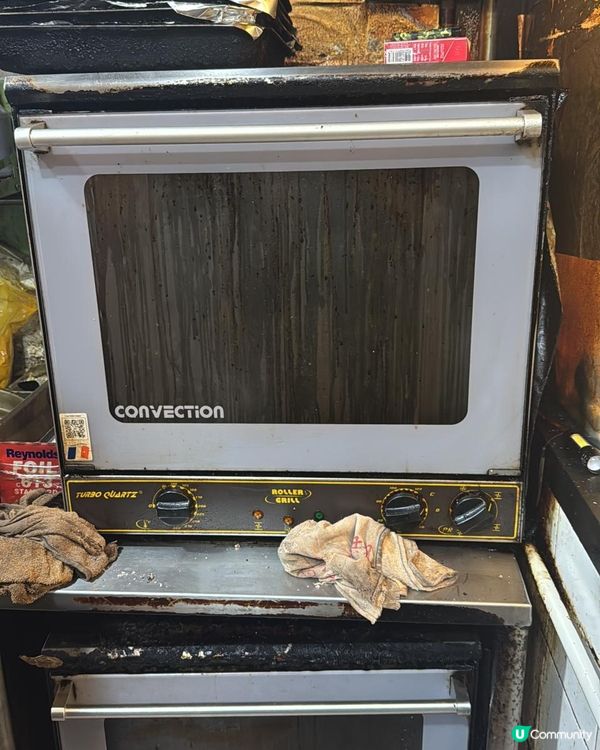 維修商用電磁爐：守護安全，專業服務永不止步