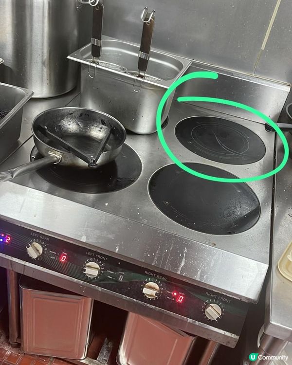 維修商用電磁爐：守護安全，專業服務永不止步