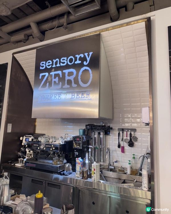 感謝香港Sensory Zero 咖啡店：多間連鎖咖啡店選擇香港駿弘電器維修服務的背後故事