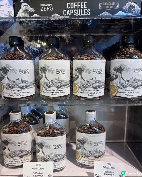 感謝香港Sensory Zero 咖啡店：多間連鎖咖啡店選擇香港駿弘電器維修服務的背後故事