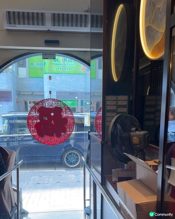 清新港式點心：粵萊軒（深水埗）