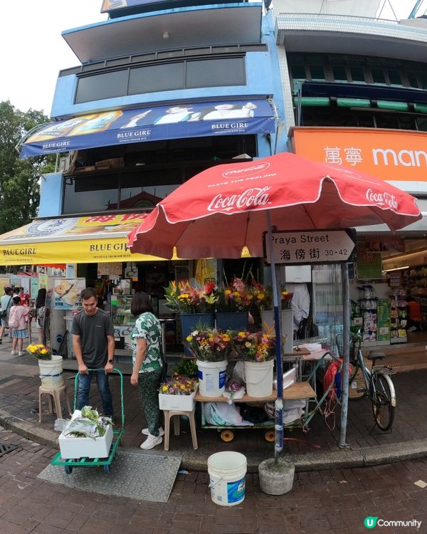 🚲快閃輕鬆長洲旅🛥️