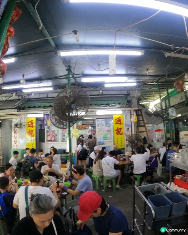 🚲快閃輕鬆長洲旅🛥️