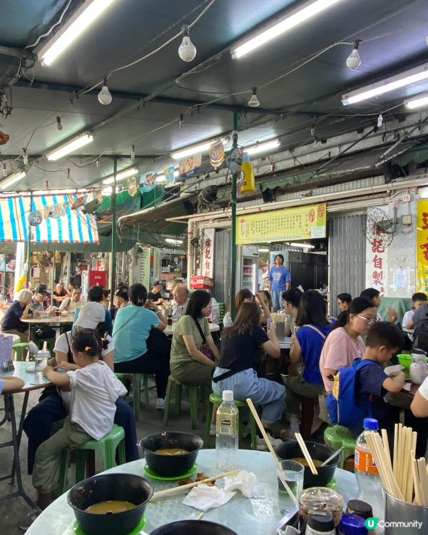 🚲快閃輕鬆長洲旅🛥️