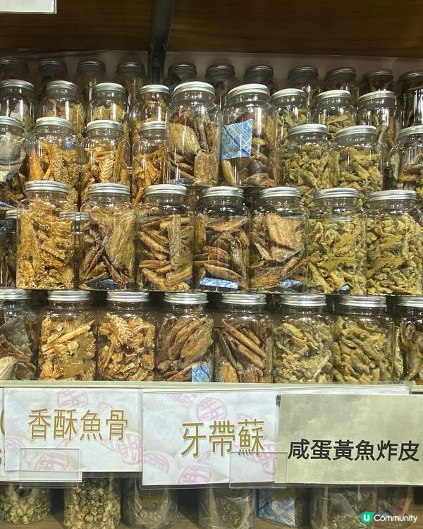 🚲快閃輕鬆長洲旅🛥️