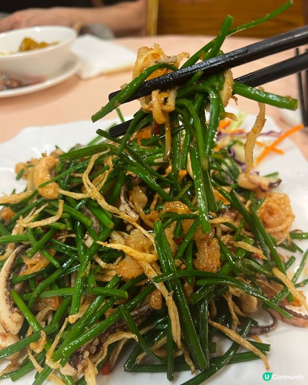 傳統中式酒家美食之旅~