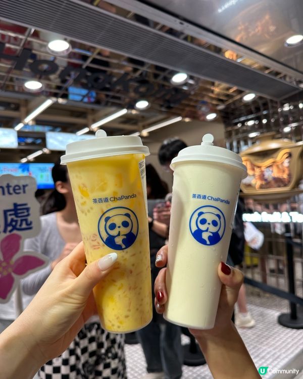 香港都飲到茶百道