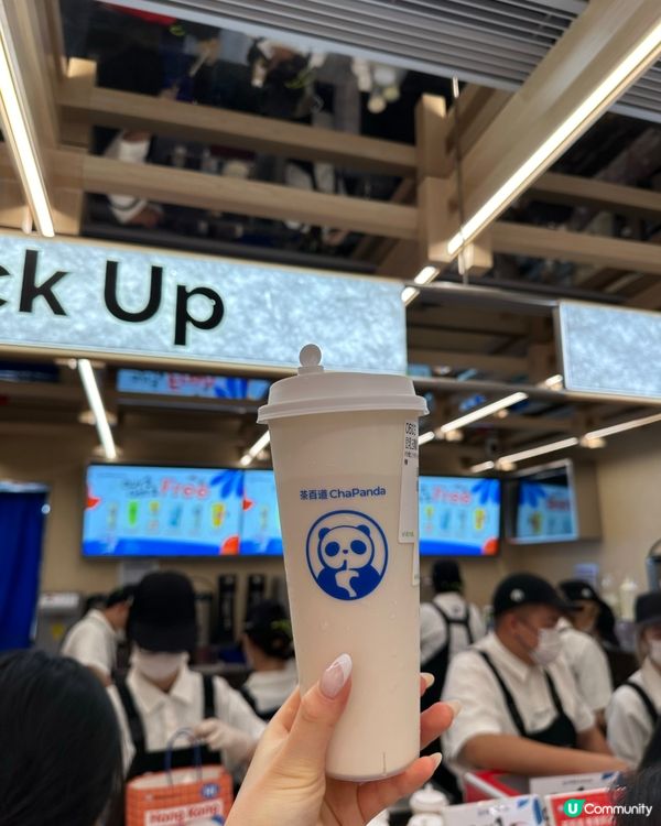 香港都飲到茶百道