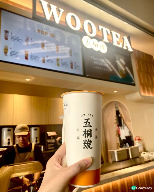 到外國都要飲手搖？！🤩