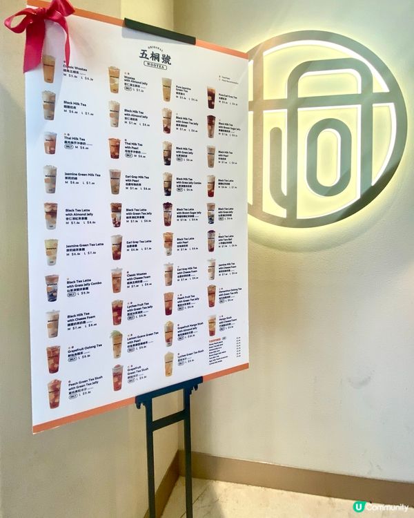 到外國都要飲手搖？！🤩