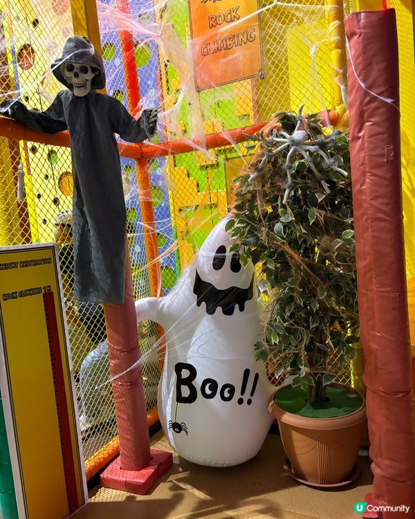 啱小朋友既鬼屋