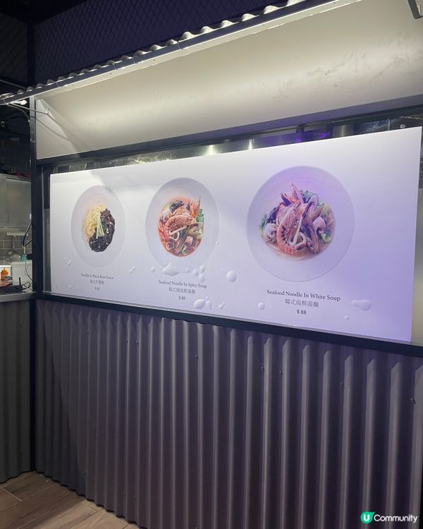 好滋味韓國吐司🍞三文治