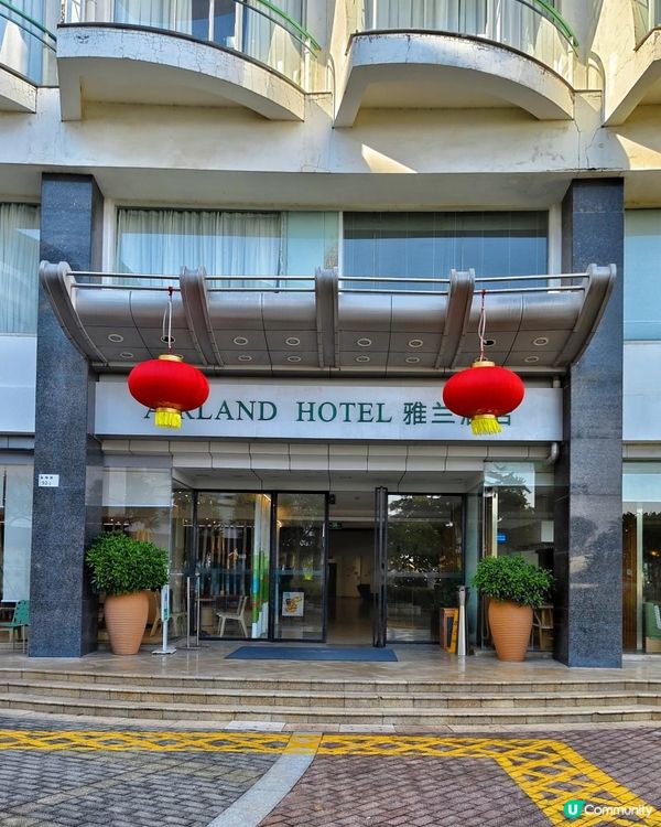 《不是親子也可入住的》