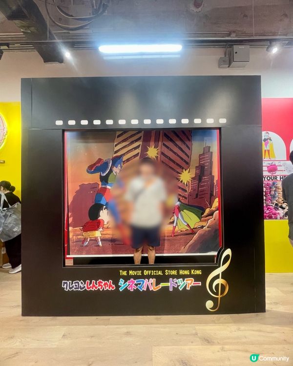 「蠟筆小新大電影期間限定店」香港站💥