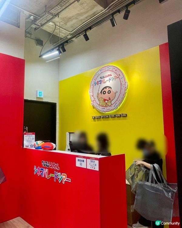「蠟筆小新大電影期間限定店」香港站💥