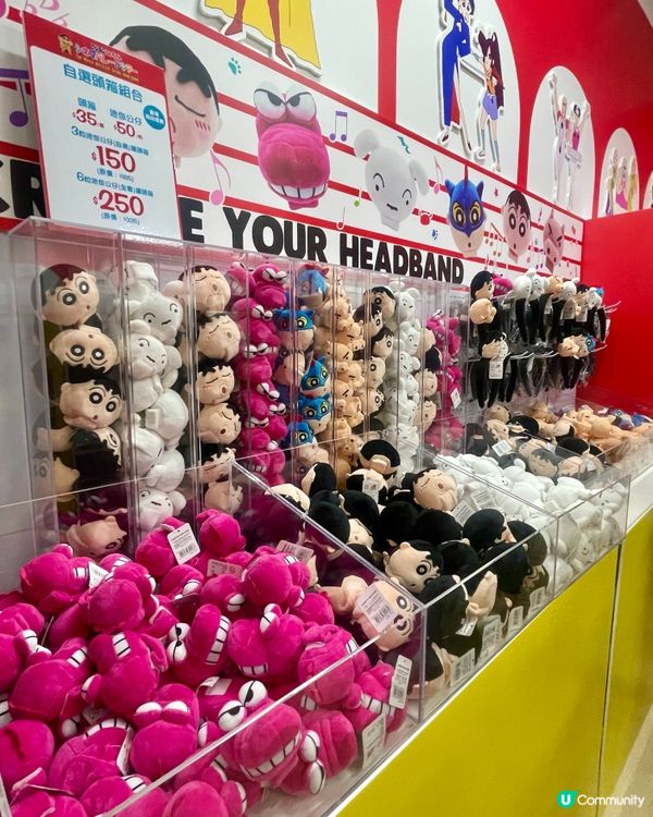 「蠟筆小新大電影期間限定店」香港站💥