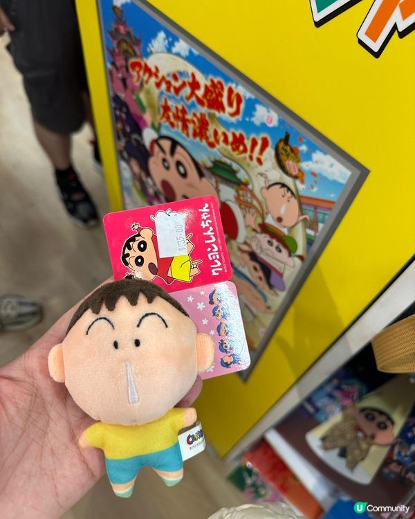 「蠟筆小新大電影期間限定店」香港站💥
