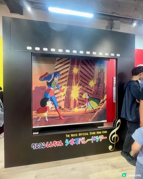 「蠟筆小新大電影期間限定店」香港站💥