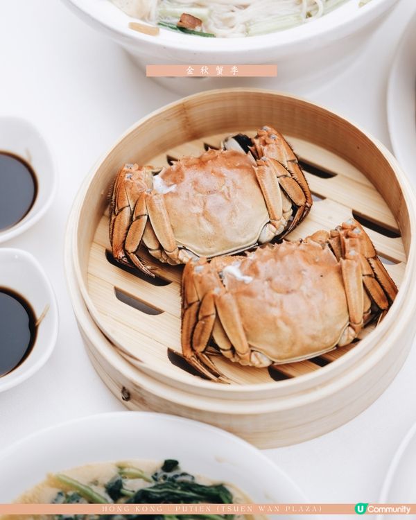 五刷莆田🦀我的福建菜老朋友