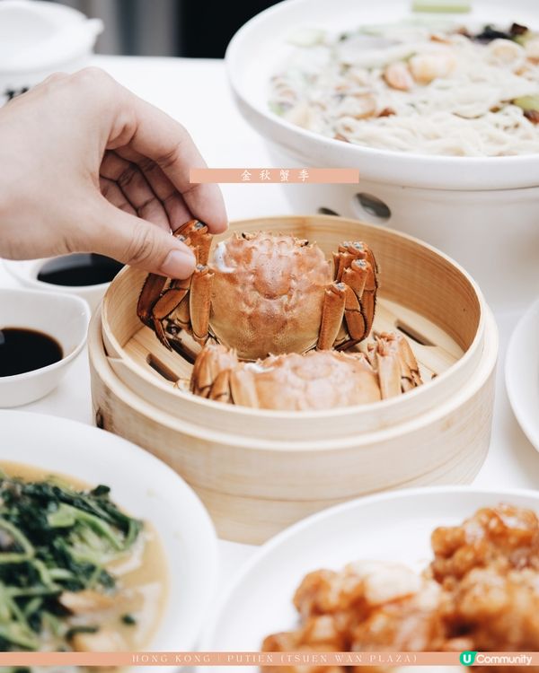 五刷莆田🦀我的福建菜老朋友