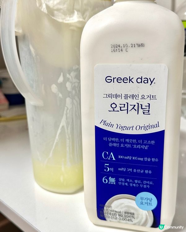 🇰🇷自製希臘酸奶