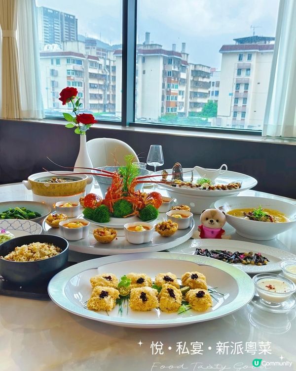 《下梅林精緻粵菜》