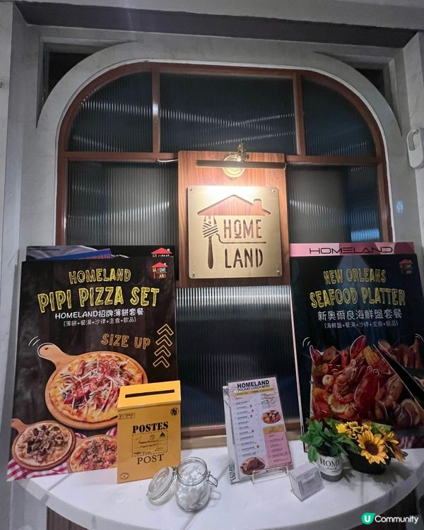 ## 🏠 溫馨感爆燈！🎂 生日慶祝首選！🎉