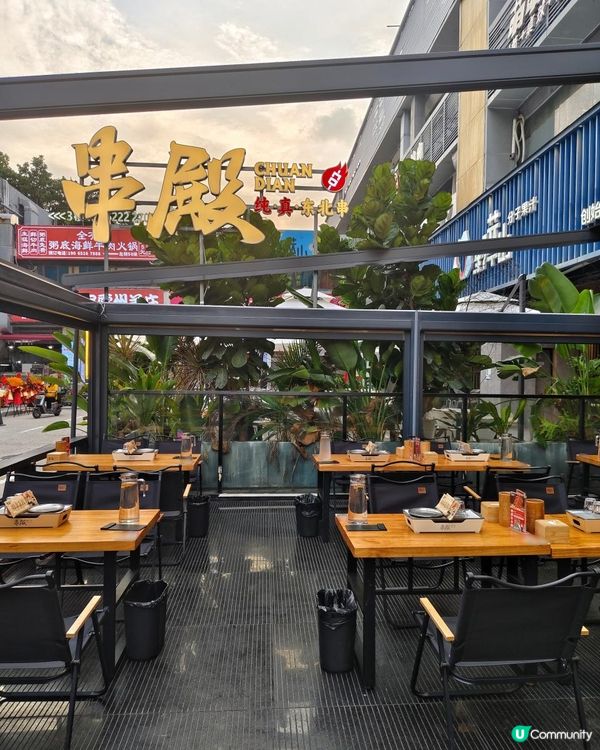 《人氣擼開到來十畝地啦》