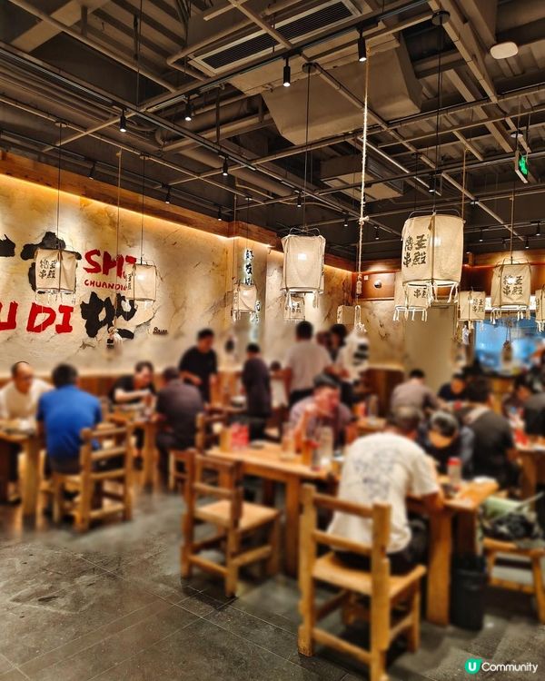 《人氣擼開到來十畝地啦》