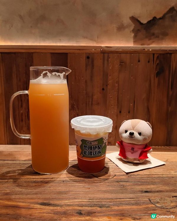 《人氣擼開到來十畝地啦》