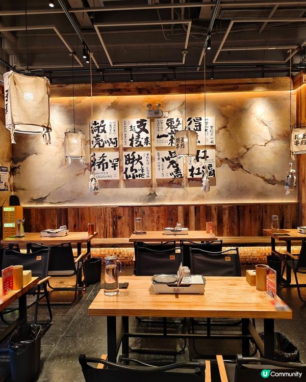 《人氣擼開到來十畝地啦》