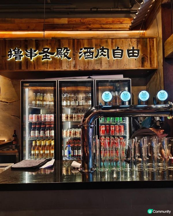 《人氣擼開到來十畝地啦》