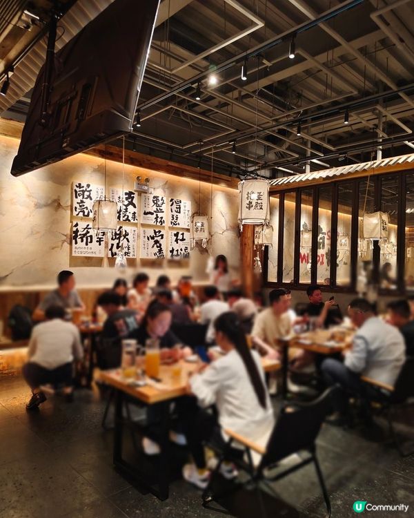 《人氣擼開到來十畝地啦》