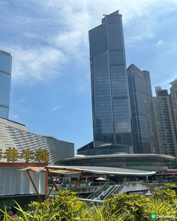 福田 。星河coco park⭐️