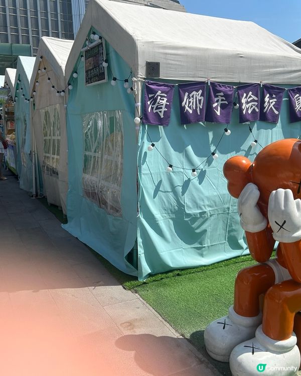 福田 。星河coco park⭐️