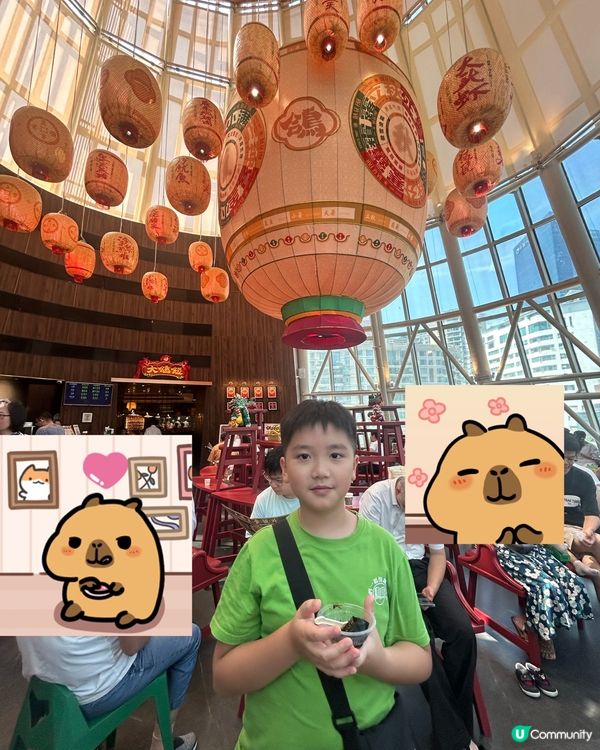 福田 。星河coco park⭐️