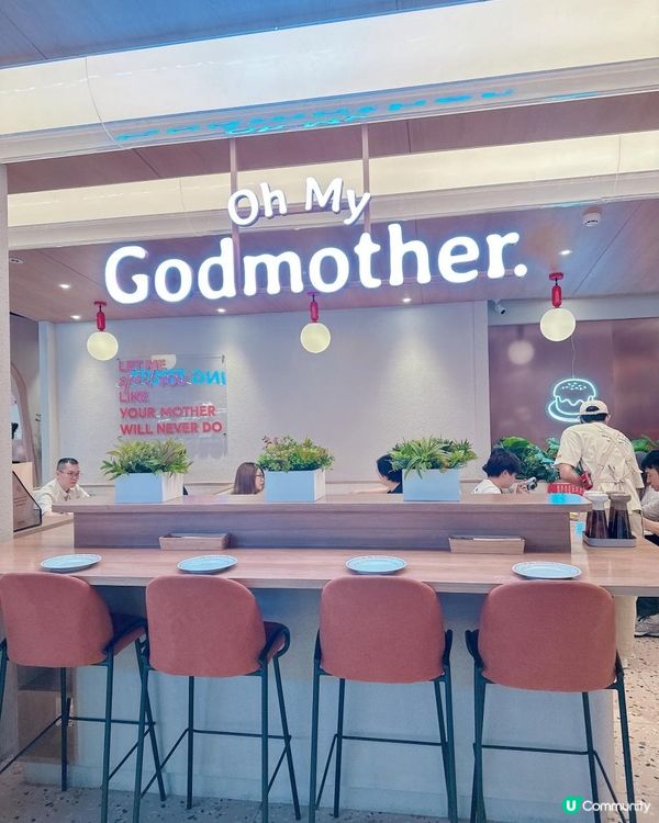 曼谷工業風新商場打卡熱點🤩- Emsphere