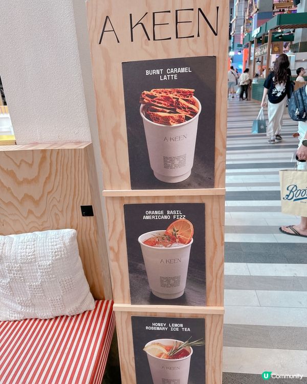 曼谷工業風新商場打卡熱點🤩- Emsphere