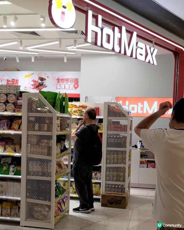 全港最平🔥$2可樂💯$4.5津路烏龍茶&維他檸茶💜