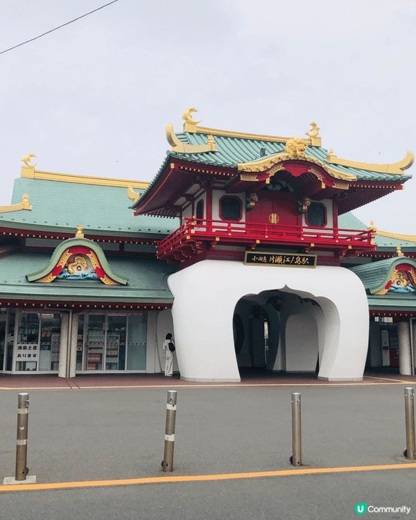 東京之行，除了去淺草雷門打卡； 還可以去東京近郊一曰遊，首選...