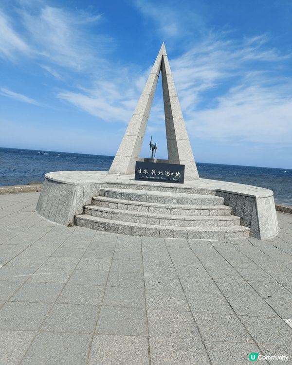 北海道的「稚內」不僅是北海道最北端的城市，同時也是全日本最北...