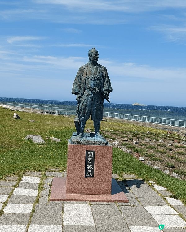 北海道的「稚內」不僅是北海道最北端的城市，同時也是全日本最北...