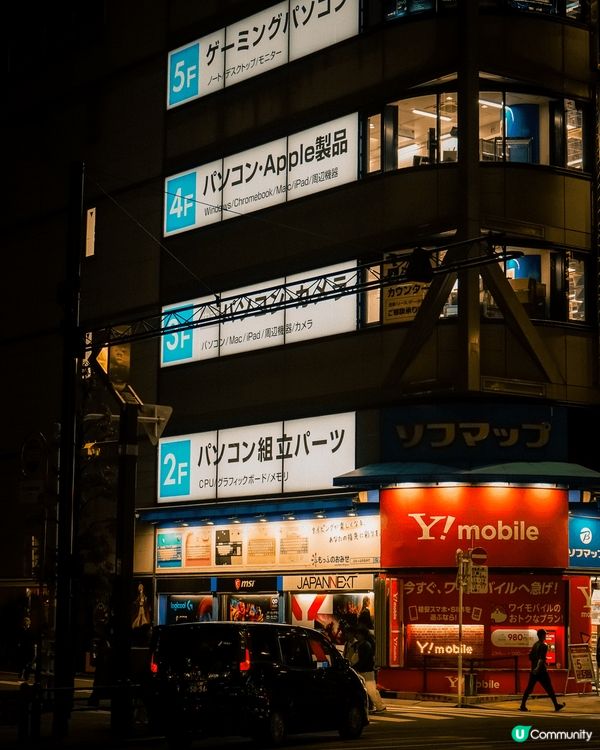 晚上嘅東京夜景真係好靚，可以先去秋葉原玩下figure和打卡...